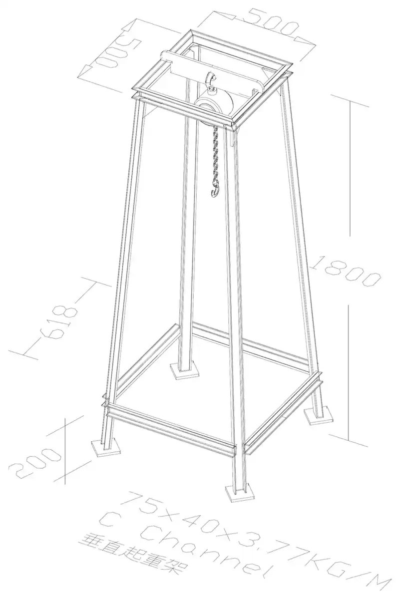 Vertical lifting frame · 垂直起重架