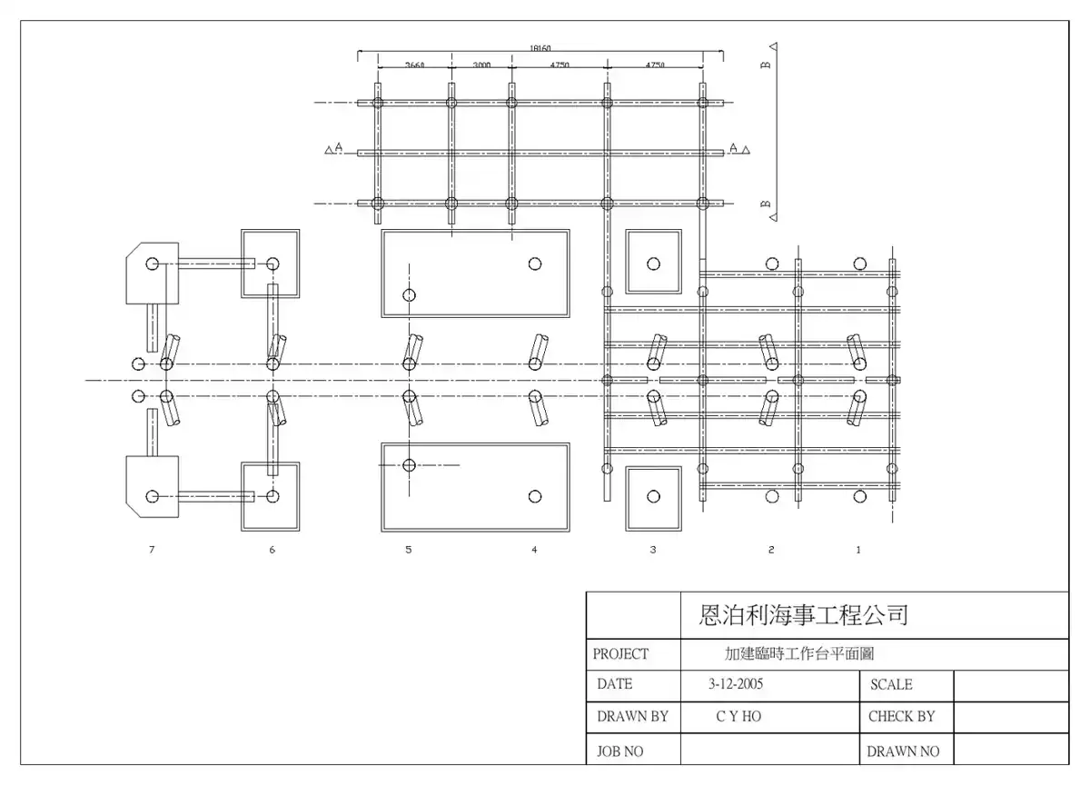 Temporary platform, plan · 臨時工作台平面